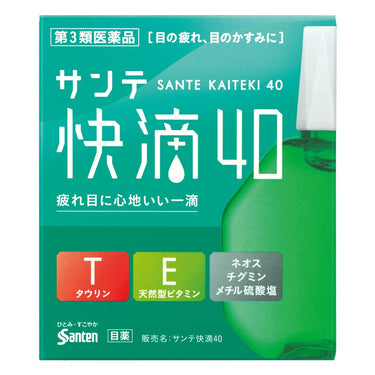 サンテ 快滴40