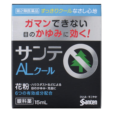 산테 AL 쿨Ⅱ