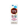 Shionogi Healthcare Isodine Gargle Medicine 50ml
