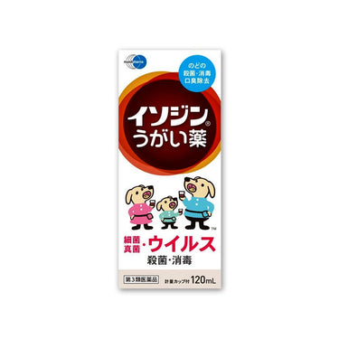 シオノギヘルスケア イソジン うがい薬 120ml