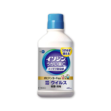 Shionogi Healthcare Isodine Gargle Medicine C 480ml
