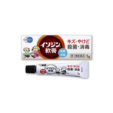 Shionogi Healthcare Isodine Ointment 5g
