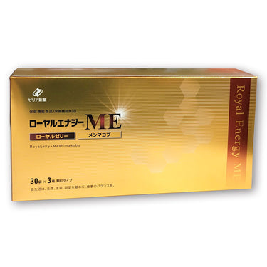 로얄에너지 ME