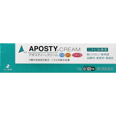 Aposty Cream