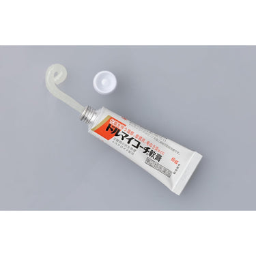 Dolmaikoach Ointment