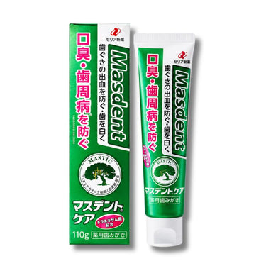 Masudent