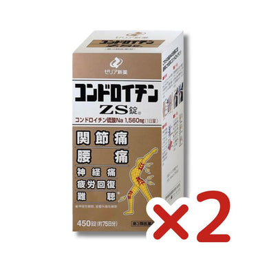 Zeria Shinyaku Chondroitin ZS Tablets Set