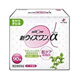 新ウィズワン α ピーチ風味 - 植物性便秘薬