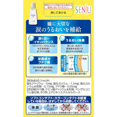 新 マイティア Ａ