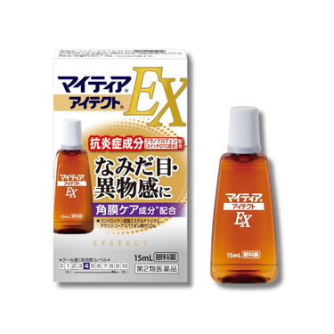 迈滴儿爱眼 EX
