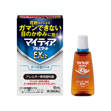 Daiichi Sankyo Healthcare Mytear Arpitatt Exa Cool Type 15ml