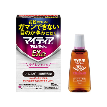 Daiichi Sankyo Healthcare Mytear Alpitat Exa Non-Cool Type 15ml