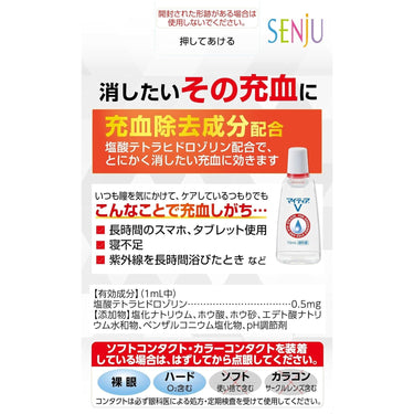マイティア Ⅴ