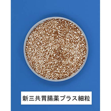 Daiichi Sankyo Gastrointestinal Medicine Plus Fine granules