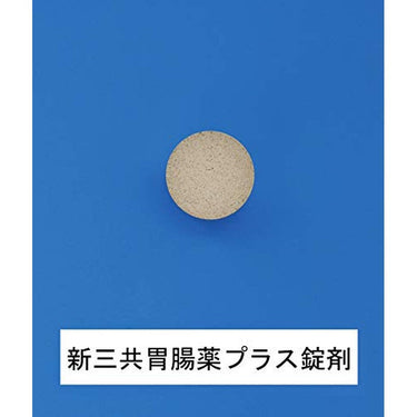 Medicamento Gastrointestinal Daiichi Sankyo Plus Comprimido