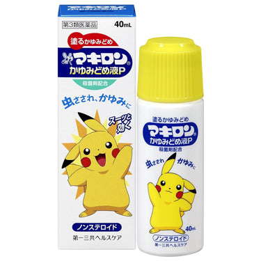 マキロン 止癢 液P