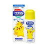 Daiichi Sankyo Healthcare Makiron Anti-Itch Liquid P 40ml