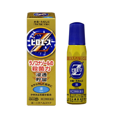 Daiichi Sankyo Healthcare Pyroace Z Liquid 15ml
