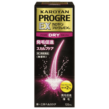 卡洛扬进阶 EX 干燥头皮用