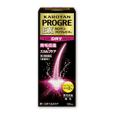 Daiichi Sankyo Healthcare Karoyan Progre EX 120ml