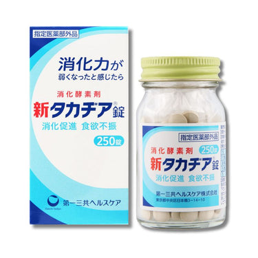 New Takadia Tablets 250 Tablets