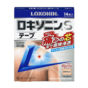 Daiichi Sankyo Healthcare Loxonin S Tape 14 sheets