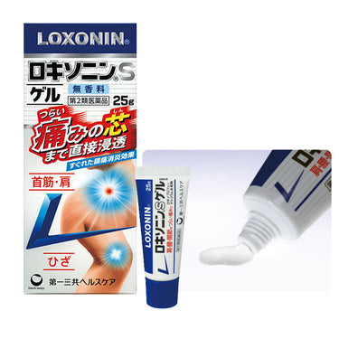 Daiichi Sankyo Healthcare Loxonin S Gel 25g