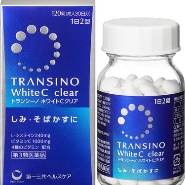 Transino White C Clear