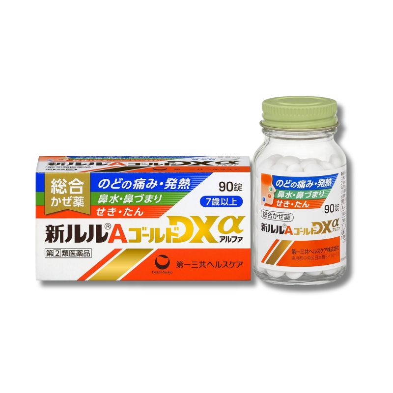 第一三共ヘルスケア 新ルルAゴールドDXα90錠