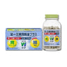 第一三共胃腸薬 プラス 錠剤