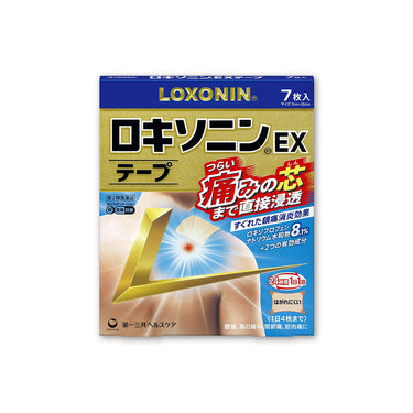 第一三共ヘルスケア ロキソニン EX テープ 7枚入