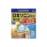 Daiichi Sankyo Healthcare Loxonin EX Tape 7 sheets