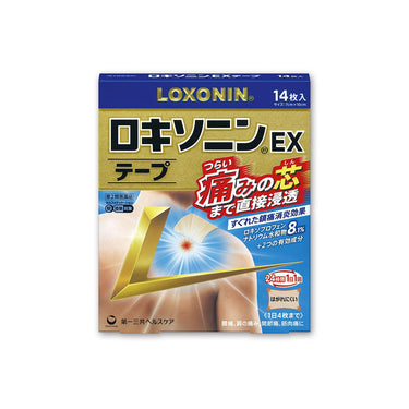 Daiichi Sankyo Healthcare Loxonin EX Tape 14 sheets
