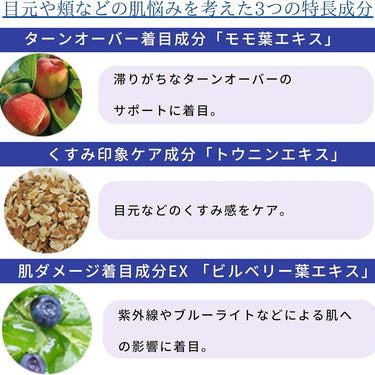 トランシーノ 薬用 ホワイトニング スティック