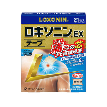 Daiichi Sankyo Healthcare Loxonin EX Tape 21 sheets