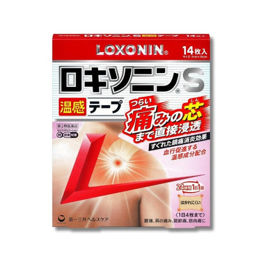 Loxonin S Warm Sensation Patch
