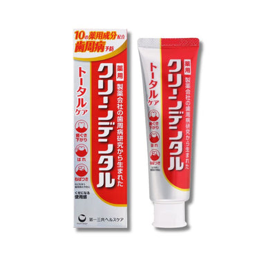 クリーンデンタル