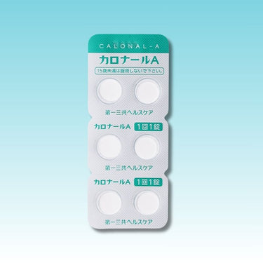 カロナールＡ