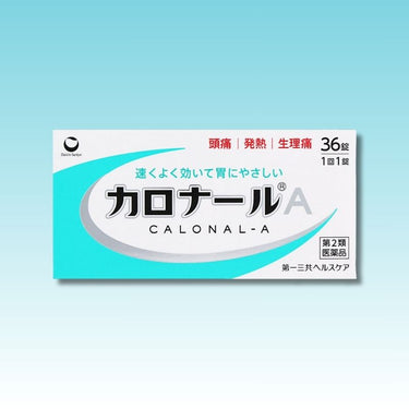 カロナールＡ