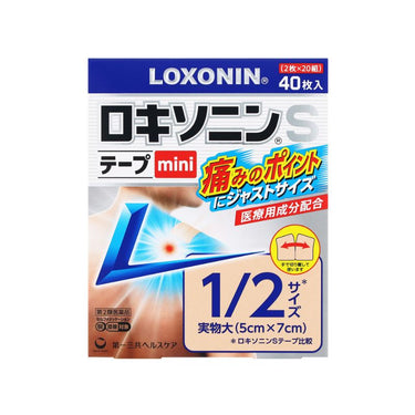 ロキソニン S テープ mini
