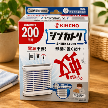 シンカトリ 200日用