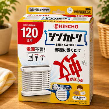 신카토리 120일용