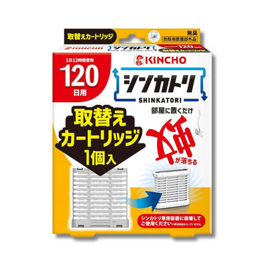 KINCHO Shinkatori 120-Day Replacement Cartridge