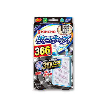 虫コナーズ 無臭 366日 シリーズ