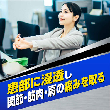 ゼノール エクサム SX