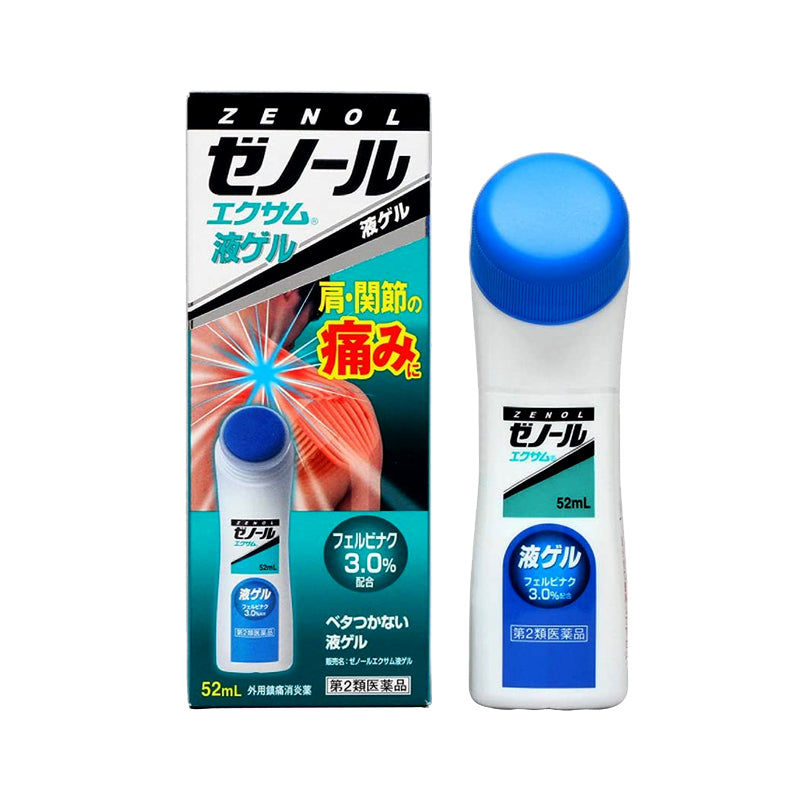 三笠製薬 ゼノールエクサム シリーズエキサム液ゲル52ml