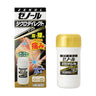 Mikasa Pharmaceutical Xenol Diclo Direct Hard Gel 42g