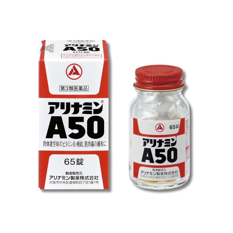 アリナミン製薬 アリナミンA50 65錠