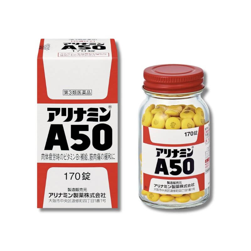 アリナミン製薬 アリナミンA50 170錠