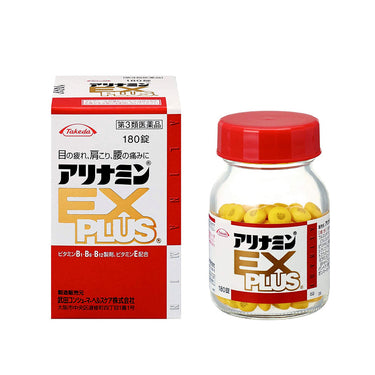 アリナミン製薬 アリナミン EX プラス 180錠